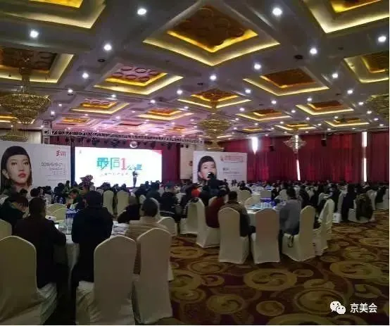 “最后一公里”首站完美收官，振奋渠道，实现资源0距离对接 配图