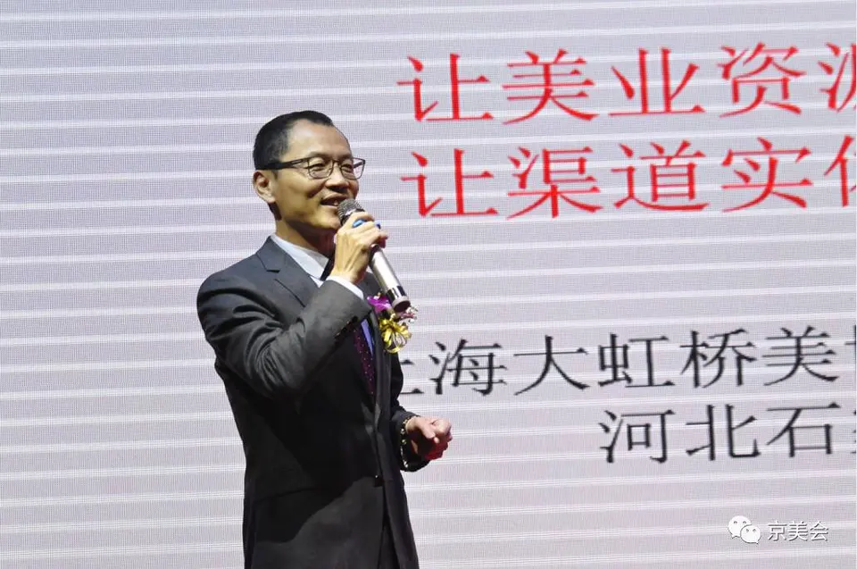 “最后一公里”首站完美收官，振奋渠道，实现资源0距离对接 配图