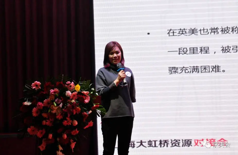“最后一公里”首站完美收官，振奋渠道，实现资源0距离对接 配图