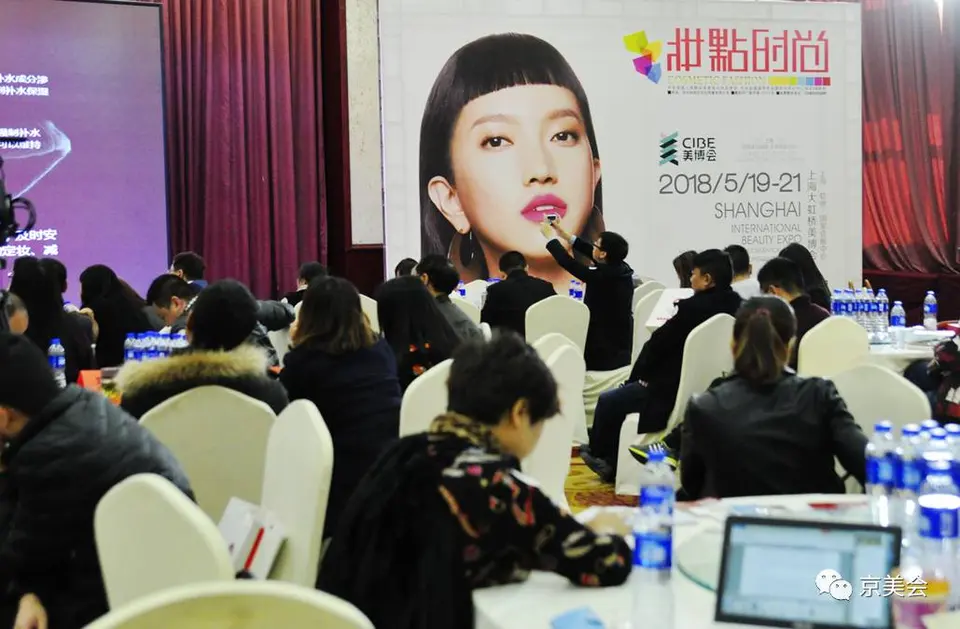 “最后一公里”首站完美收官，振奋渠道，实现资源0距离对接 配图