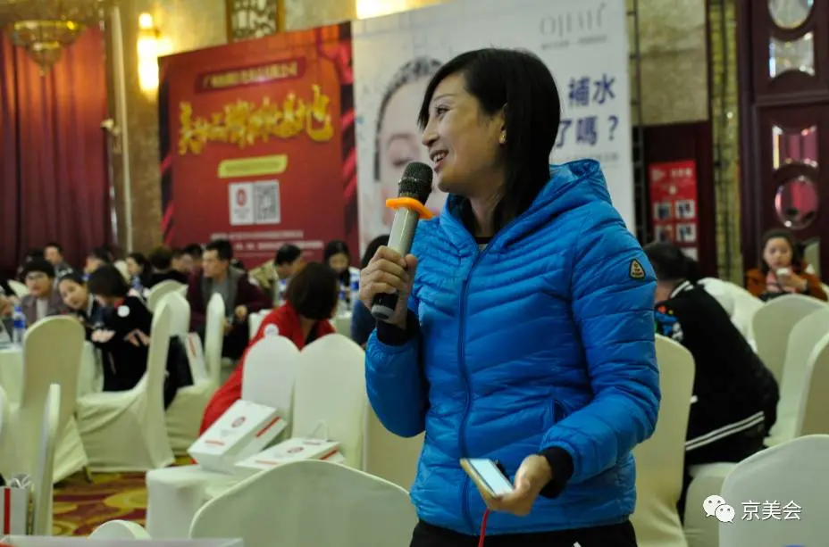 “最后一公里”首站完美收官，振奋渠道，实现资源0距离对接 配图