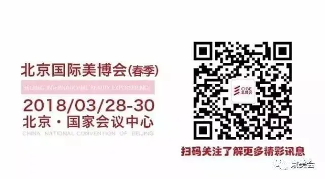 “美丽访谈中国行”专访活动首战告捷 配图
