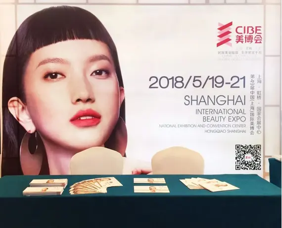 而立之年的它，“凭什么”成为国际美业综合展览平台的常青树？！ 配图