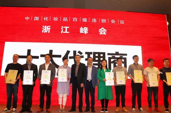 而立之年的它,“凭什么”成为国际美业综合展览平台的常青树?! 配图