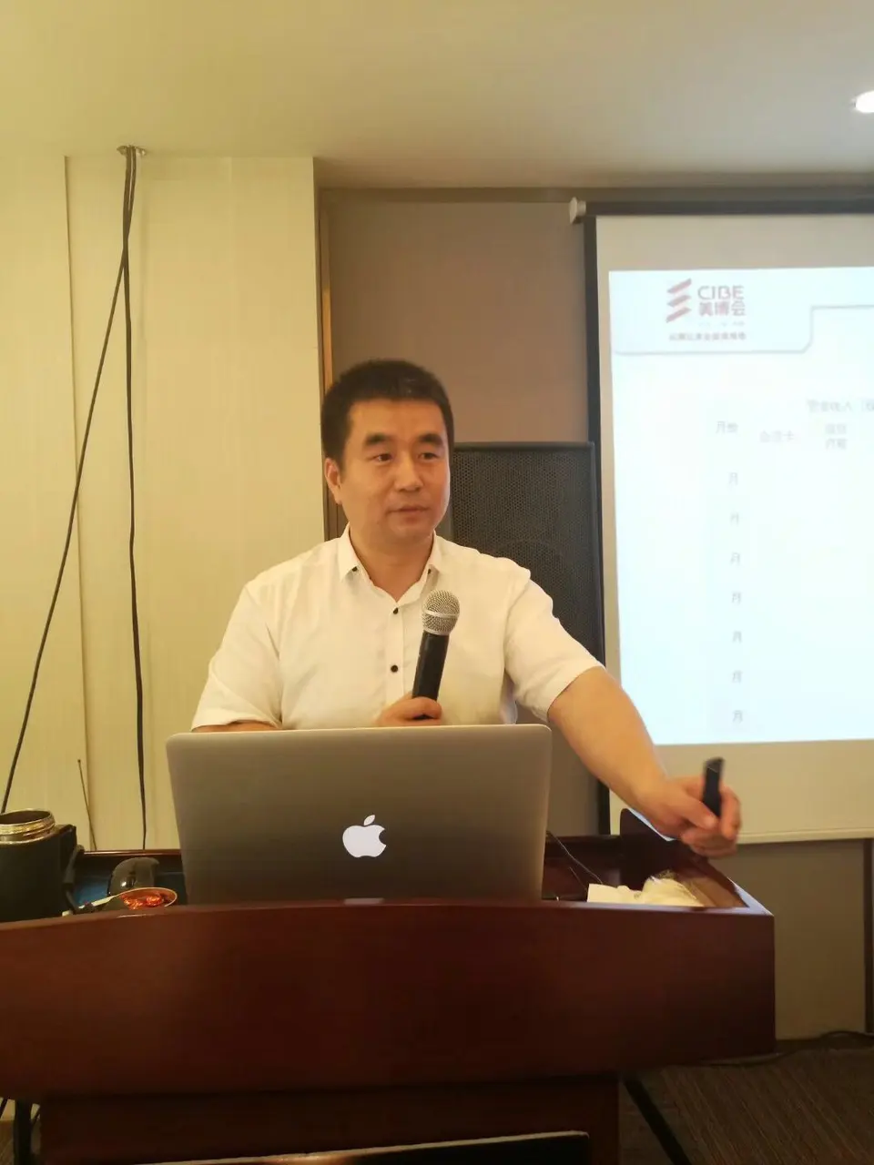 声动美业创新赋能系列论坛 | 昌平、延庆站圆满结束 配图