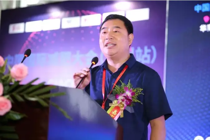 中国专业减肥发展20周年 | 梳理行业脉络,挖掘机会热点 配图
