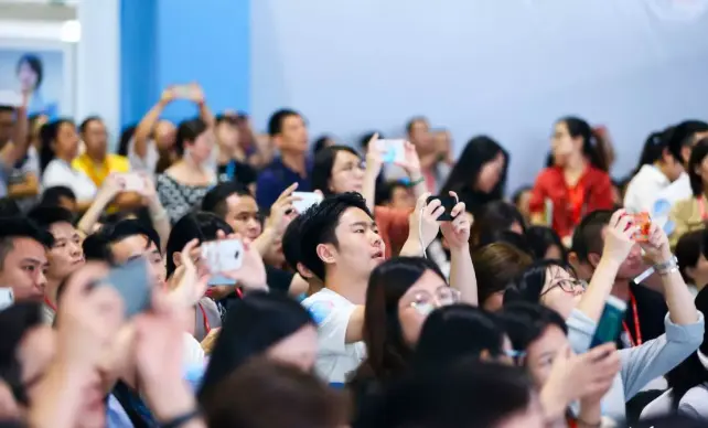 产品经理大会丨虞坚：2019全球及中国美妆市场最新机会看这里！ 配图