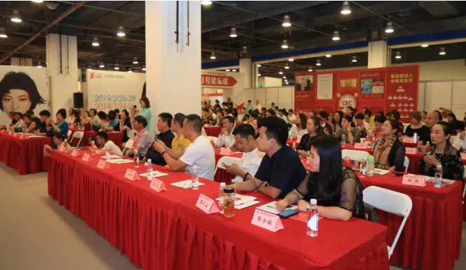 中华全国工商业联合会美容化妆品业商会灸疗师职业技能教育专业委员会筹备会在京召开 配图