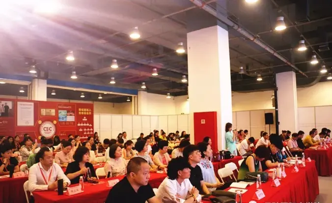 中华全国工商业联合会美容化妆品业商会灸疗师职业技能教育专业委员会筹备会在京召开 配图