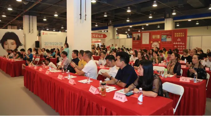 中华全国工商业联合会美容化妆品业商会灸疗师职业技能教育专业委员会筹备会在京召开 配图