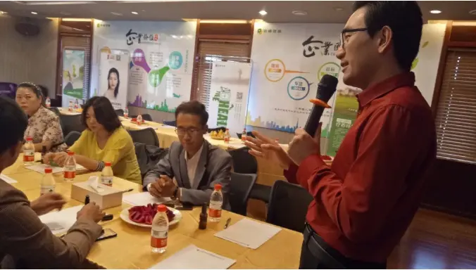 走进达盛健康 | 美容+大健康合作全面升级,共襄发展•机遇 配图