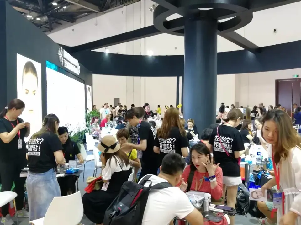 燃 | 大北方美业巨擘北京国际美博会即将拉开帷幕 配图