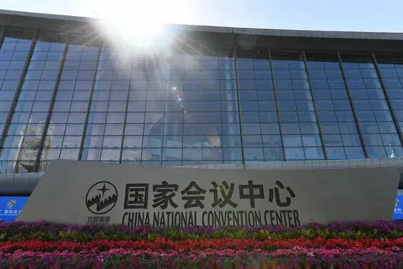 下沉北方美业终端!第25届北京国际美博会&中国国际减肥大会同期绽放 配图