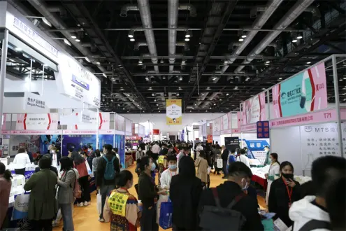 下沉北方美业终端!第25届北京国际美博会&中国国际减肥大会同期绽放 配图