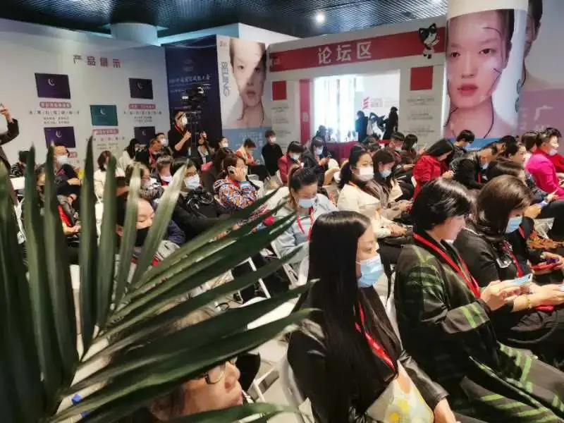 下沉北方美业终端!第25届北京国际美博会&中国国际减肥大会同期绽放 配图