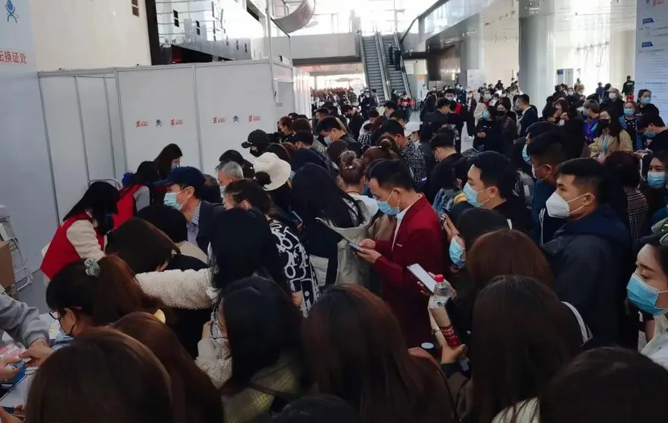 聚焦！第25届北京国际美博会开幕：关注行业创新升级 配图