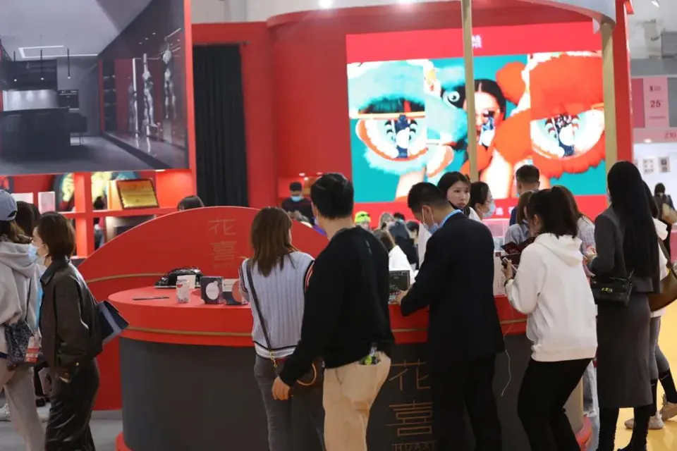 聚焦！第25届北京国际美博会开幕：关注行业创新升级 配图