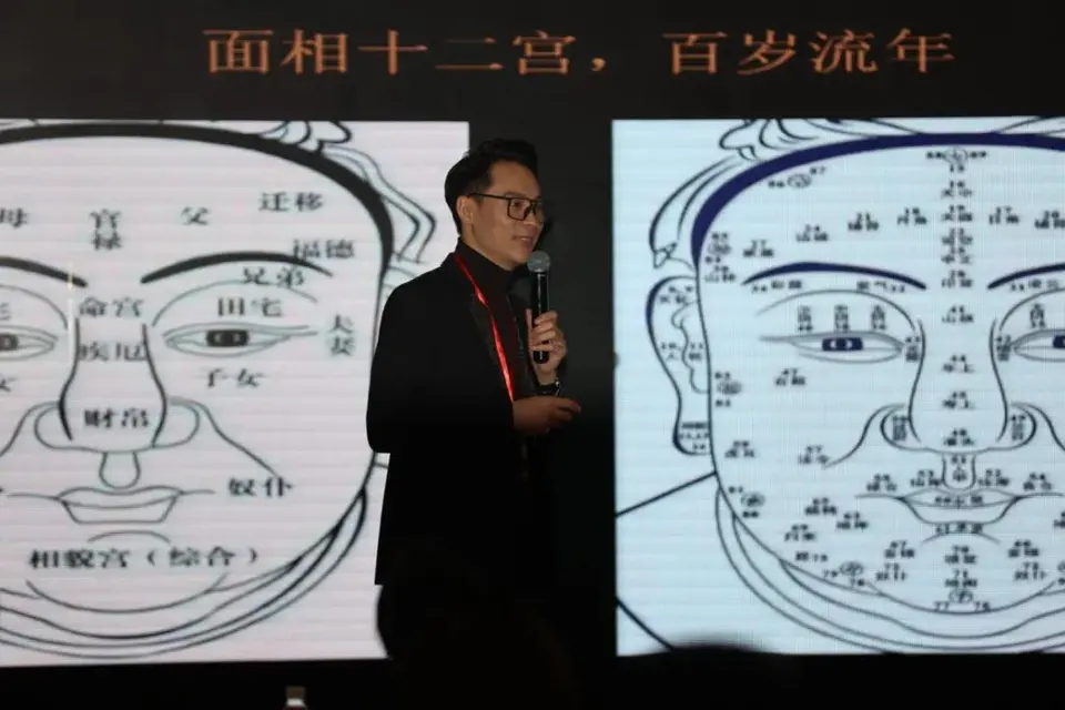 聚焦！第25届北京国际美博会开幕：关注行业创新升级 配图