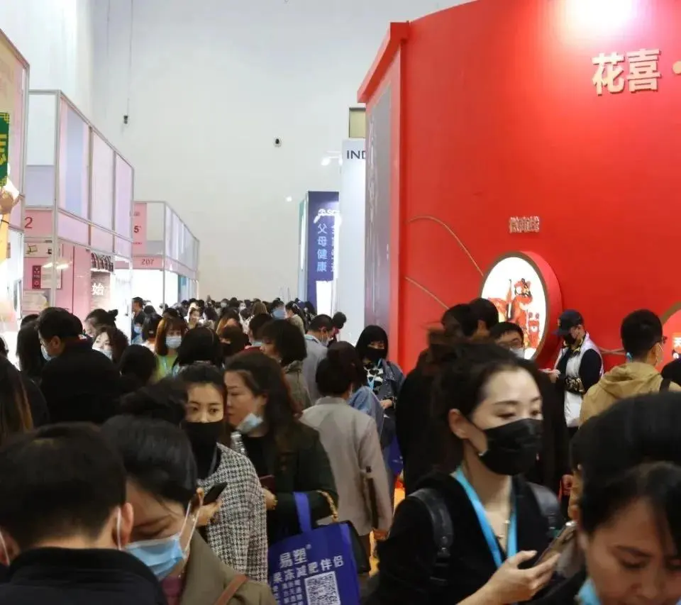 约定！第25届北京国际美博会圆满落幕，7月再赏美业盛世 配图