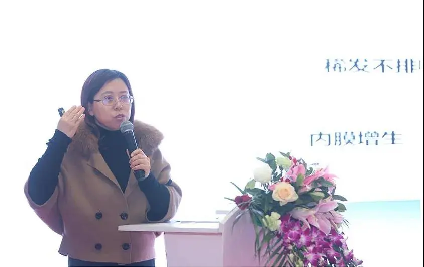 【回顾篇1】—从这些人的讲话中窥探减肥行业新趋势 配图