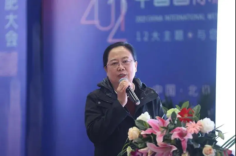 【回顾篇1】—从这些人的讲话中窥探减肥行业新趋势 配图