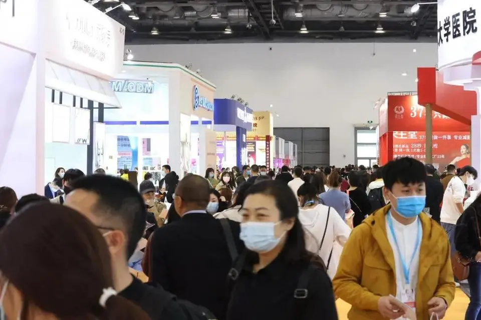 北京国际美博会预登记通道开启, 7月15日与您相约! 配图
