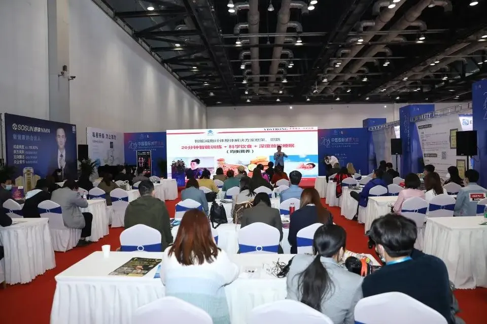 北京国际美博会预登记通道开启， 7月15日与您相约！ 配图