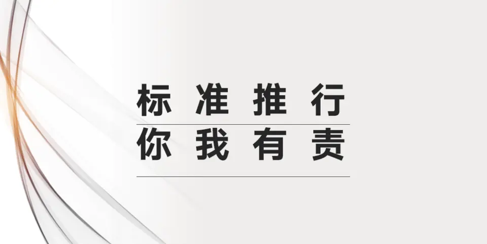 相约七月！一封来自北京美博会的邀请函 配图