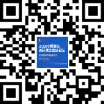 想抓住牙齿美容风口?关注2021中国美业美牙丽齿高峰论坛 配图