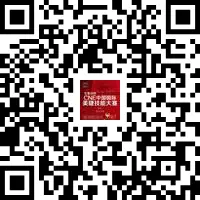 与其在美业市场中“虎口夺食”,不如投向“小而美”的新宠 配图