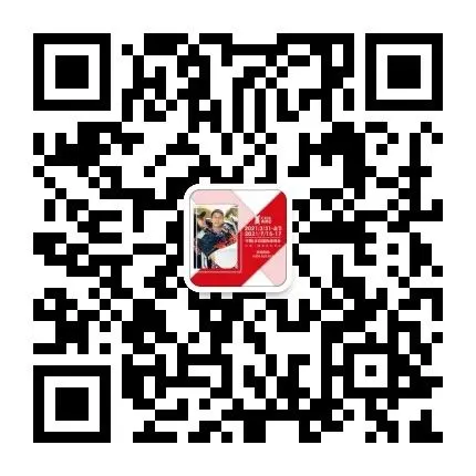 【请查收】展前预登记蓄势开启，具体流程看这里~ 配图