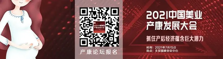 【请查收】展前预登记蓄势开启,具体流程看这里~ 配图