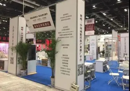 敲黑板||美博会•搜瘦严选品牌专区惊艳亮相第26届北京国际美博会 配图