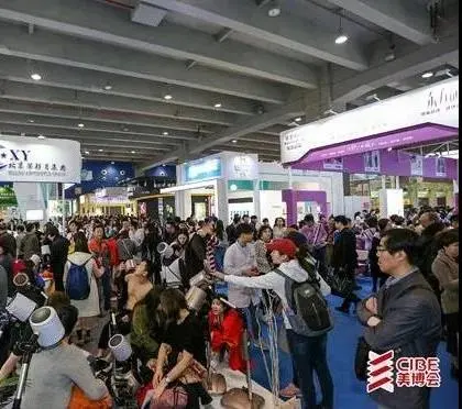 敲黑板||美博会•搜瘦严选品牌专区惊艳亮相第26届北京国际美博会 配图