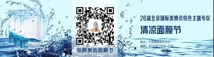 重续纹绣巅峰之作，创造纹绣新时代！ 配图