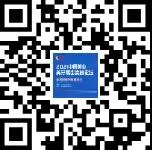 80%以上的美牙空白市场,想抓住风口?关注2021中国美业美牙丽齿高峰论坛 配图