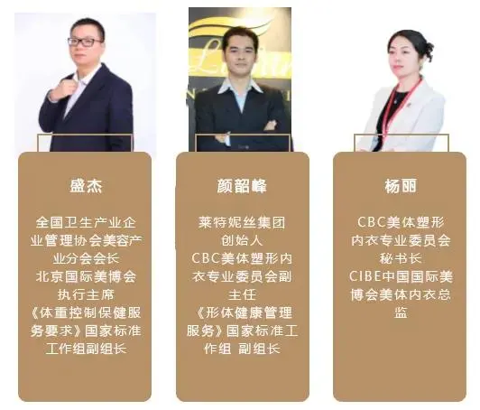 ​业界大咖揭秘：算法黑箱，谁侵蚀了我们流量 配图