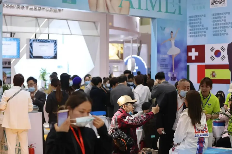 未来已来，想要正确入局10万亿大健康市场！必须来北京美博会逛一逛！ 配图