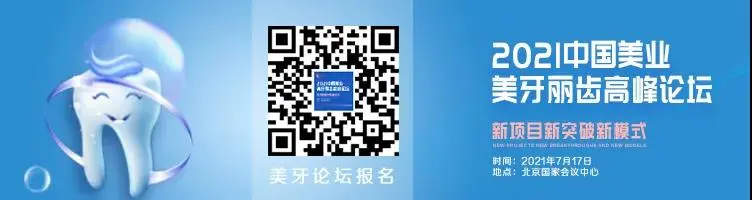 宠粉福利丨承包你下半年的面膜需求,现场更有福利送不停! 配图