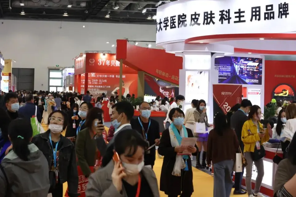 前方高能丨第26届北京国际美博会终极大剧透：嗯，这次真的有些不一样了 配图