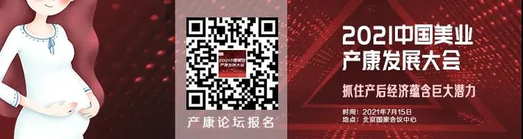 预见未来、把握未来、引领未来 配图