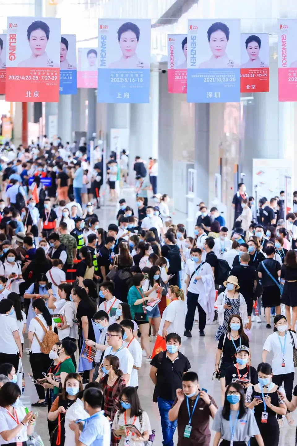 第26届北京国际美博会震撼开幕，首日流量将近25000人次！ 配图