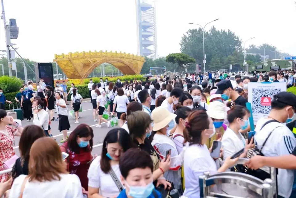 第26届北京国际美博会震撼开幕，首日流量将近25000人次！ 配图