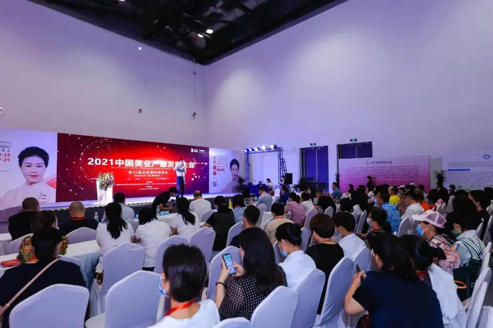 三胎政策消费升级助力，千亿产康市场蓝海待挖掘 配图