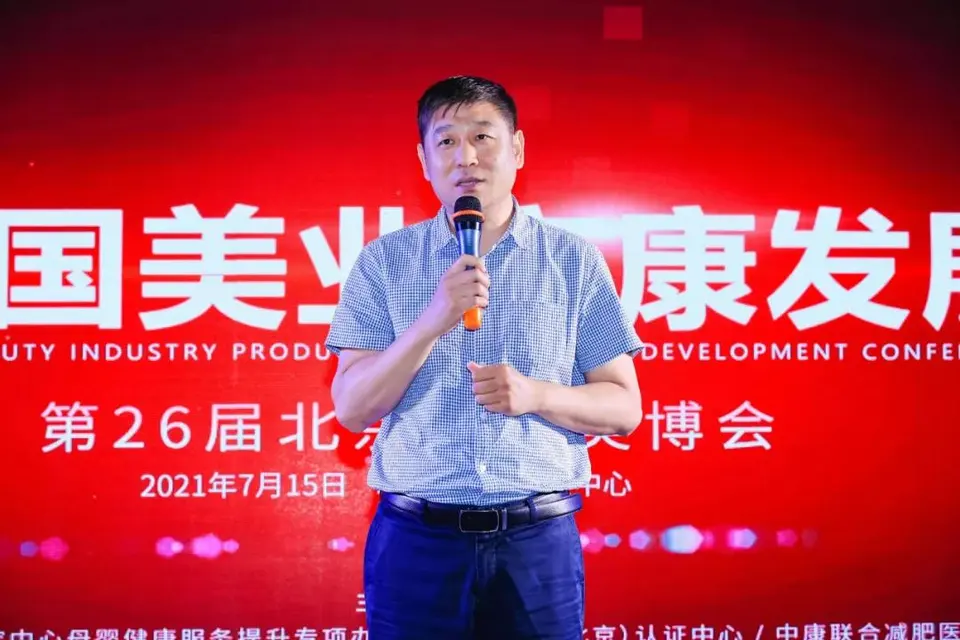 三胎政策消费升级助力，千亿产康市场蓝海待挖掘 配图