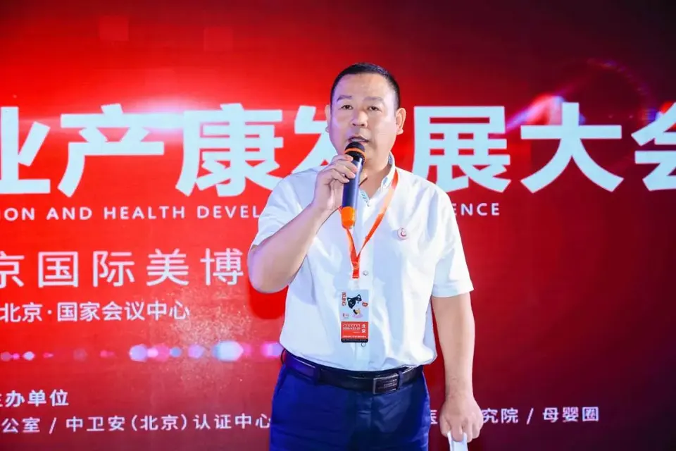 三胎政策消费升级助力，千亿产康市场蓝海待挖掘 配图