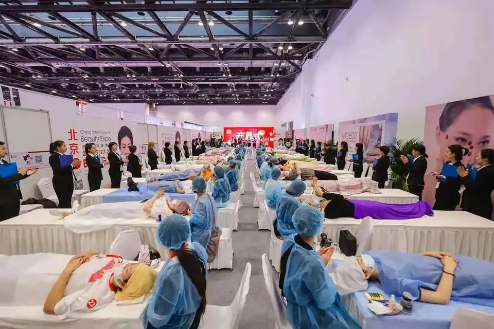 塑形热、美牙迭进、日韩品牌强势进军,这届北京美博会“解锁”了哪些美业核心趋势? 配图