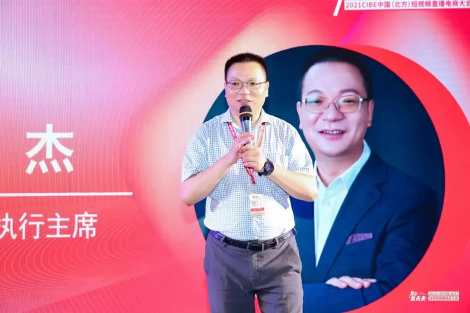 源头流量活水来，北京美博会看见新未来 配图