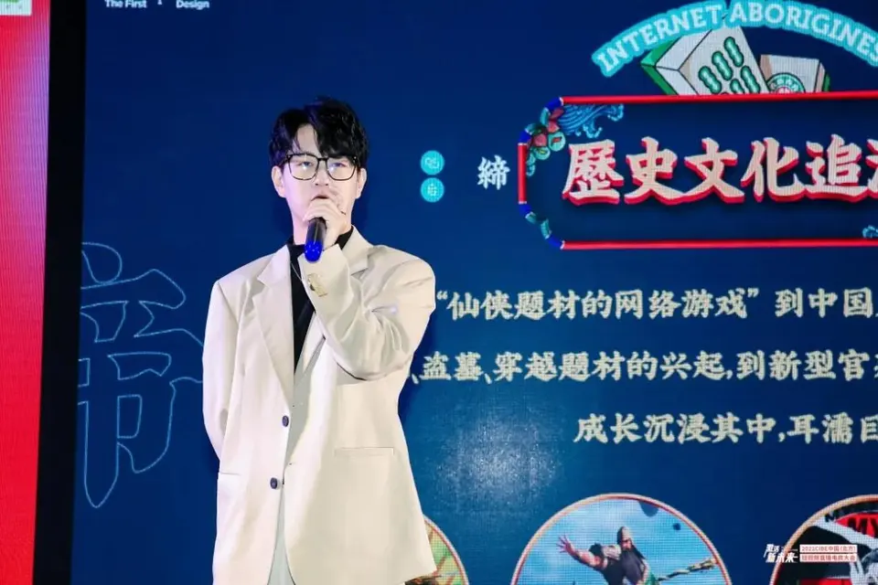 源头流量活水来，北京美博会看见新未来 配图