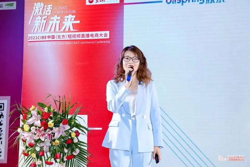 源头流量活水来，北京美博会看见新未来 配图